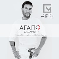 alt-img