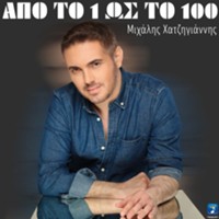alt-img