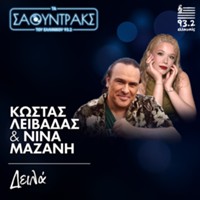 alt-img